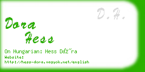 dora hess business card